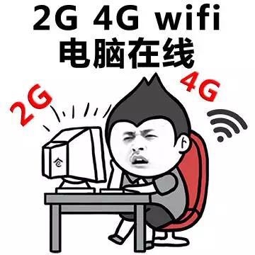 今天要做的事情恶搞图片表情包