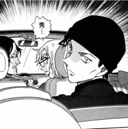 柯南漫画1043话解读,又有一对情侣同居了