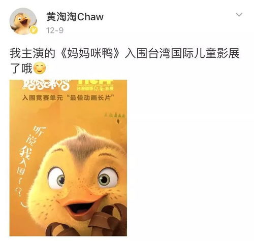 卡通牛头像图片好莱坞
