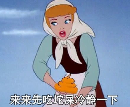 幽默段子笑话昨晚在网吧玩lol,激战正酣的时候,听到手机响了