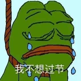 一大波明星情人节派糖,你可以像赵丽颖派盐还击呀