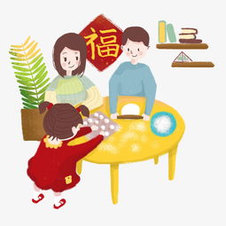 卡通头像一家三口环保电影