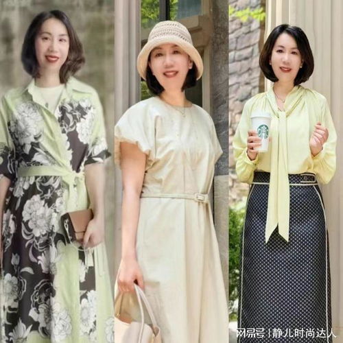 女人过了50岁穿衣没思路不如看看这些穿搭,优雅大方不老套