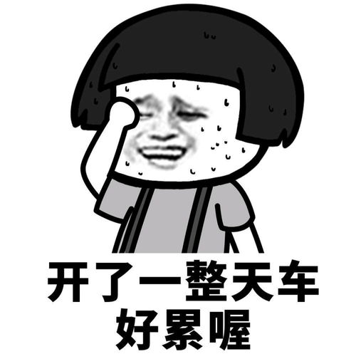论现实中的舔狗是多么令人厌恶存在