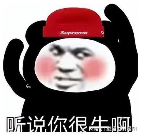 21岁还幼态化自己,娱乐圈是长大了没饭吃吗