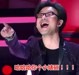 中国好声音其实是按剧本来演的