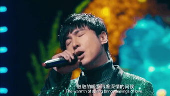 沈腾模仿王菲和那英共同演唱相约九八,网友搞笑,你们是认真的