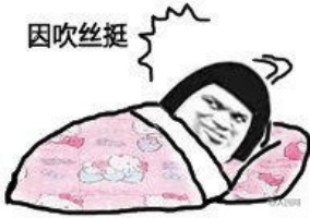 新闻哥吐槽一司机撞倒碾压协警拖行十几米,驾车逃离被截停,丧心病狂