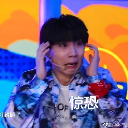 时代少年团爆笑表情包今天又是爆米花们开心的一天