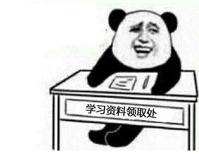 java学习hashmap和linkedhashmap