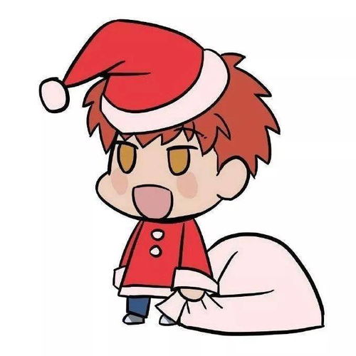 动漫情侣头像