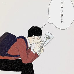 日本少女插画师让人脸红心跳的成人漫画,却看哭了千万人