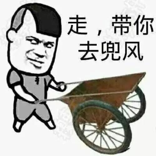 爆笑段子以后可别找这样的男朋友,天天去食堂吃包子不给钱