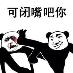 朋友们都脱单,而我就比较厉害,我脱发你猜每天掉多少根头发会秃头