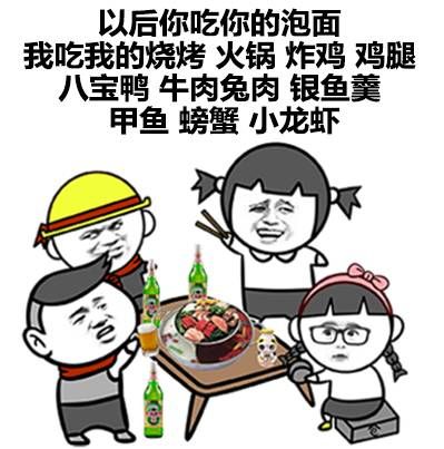天冷必须吃高热量的食物才暖和你可能想错了