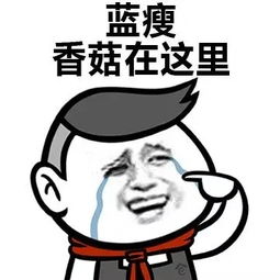 那个向我借20块钱的姑娘,希望你不是个骗子