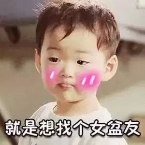 有什噶种事体绍兴隔壁一姑娘跟男友回家,却连同行李被扔在高速