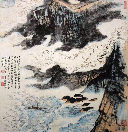 如何学画听听山水画大师怎么说