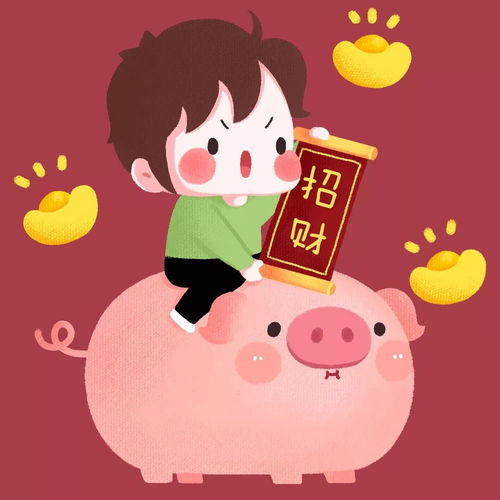 你们最期待的春节头像咻地来啦