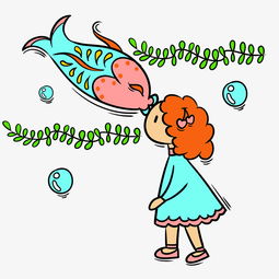 手绘卡通可爱梦幻童话小女孩和鱼图片素材其他格式下载动漫人物大全