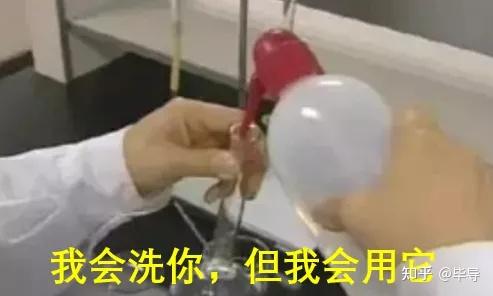 关于丫头文学有没有什么好有趣的文案与表情包