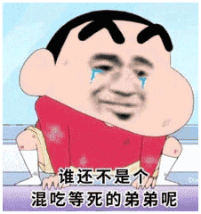 幽默笑话老板,明天前女友结婚我请一天假