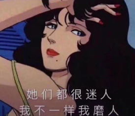 你为什么单身没钱还是没时间某不知名网友称自己只爱刘昊然青帮徐州