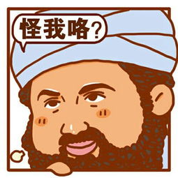 找个头像简约点得真人动漫都行最好配上背景