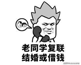 爆笑段子卖家上图好评立马返五元,后来卖家返现十元,求把图片删了