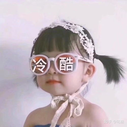 网课落下了很多而且快开学了内心很焦虑怎么办