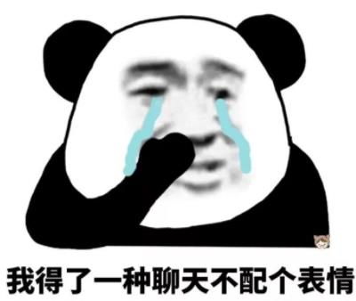 幽默笑话姐夫,你知不知道有一个光字开头的成语