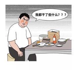 简动人到中年得认命说你呢,那个90年的