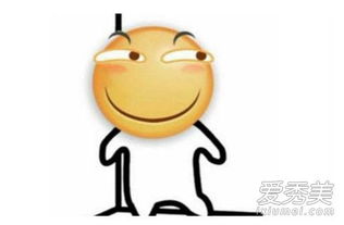 手动滑稽是什么意思手动滑稽是什么梗手动滑稽的出处爱秀美