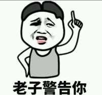 搞笑杂谈那人一大早来租的车,到现在还没倒出去