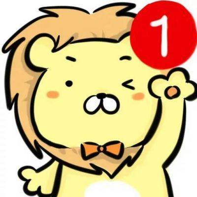 加1头像高清图片卡通微信头像右上角加1图片大全
