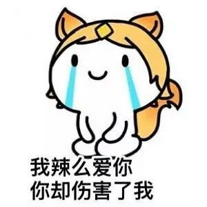 意境美图动物大海搞笑gif暴走漫画堆糖,美好生活研究所