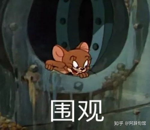 大家有没有有趣的早安晚安的文案,来分享分享