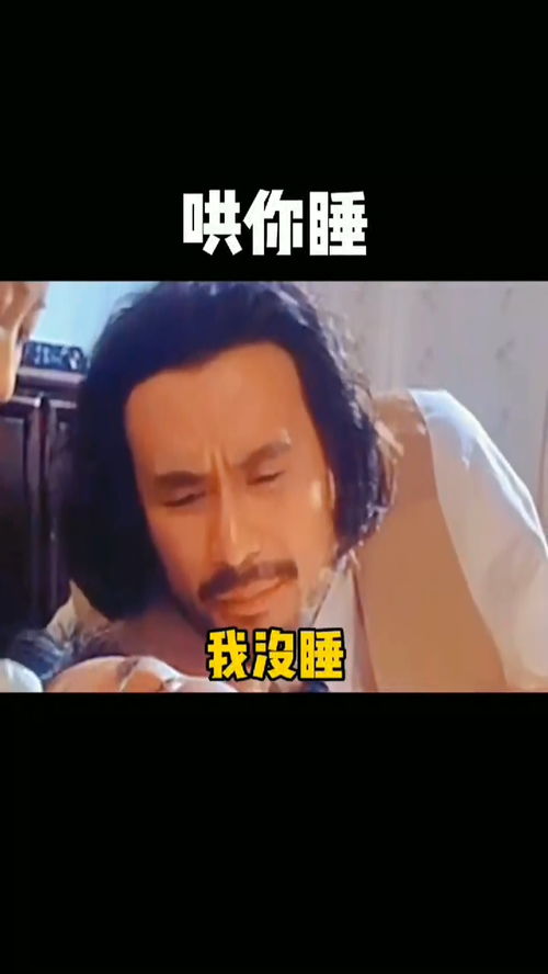 取图主页,那图逗你对象表情包搞笑视频经典段子情侣夫妻