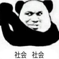鸡哥别冲动表情包微信头像图片大全