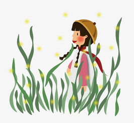 小清新情侣小女孩唯美png免费下载图片素材其他格式下载动漫人物大全