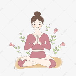 瑜伽少女手绘卡通元素素材图片免费下载千库网