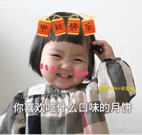 你收藏过哪些网易云音乐热评