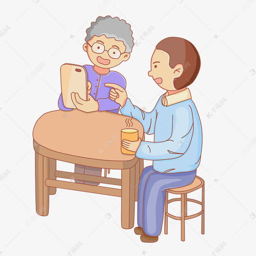 重阳节重阳老人子女教用手机卡通人物免扣素材图片免费下载千库网