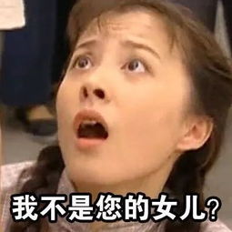 真人版疯狂的小鸟科学实验室零食补给站六一当天,郑州这个公园要搞事情了