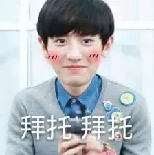 baby抱娃机场被拍,小海绵简直是教主的复制黏贴版