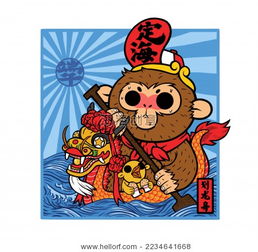 2016中国猴年端午节卡通插画