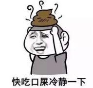 拯救剧荒2017年这8部国产动画你还没看