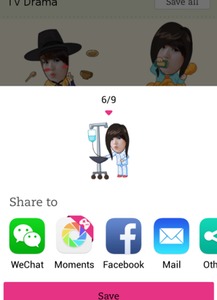 微信mojime表情怎么用微信动画表情制作教程