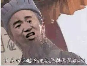 虹歯上木発散咳咳你懂的