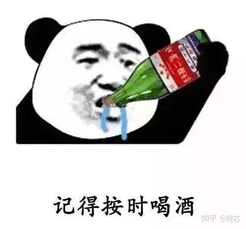 本人是卖酒的,怎么才能把酒卖出去